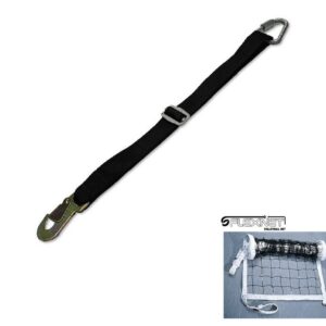 Flex Net Replacement Net with 2 in. Extended Strap